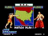 Fatal fury Special, capture d'écran